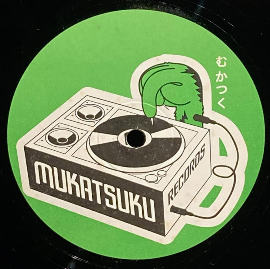 【USED】Makoto & Kez Ym - Chameleon