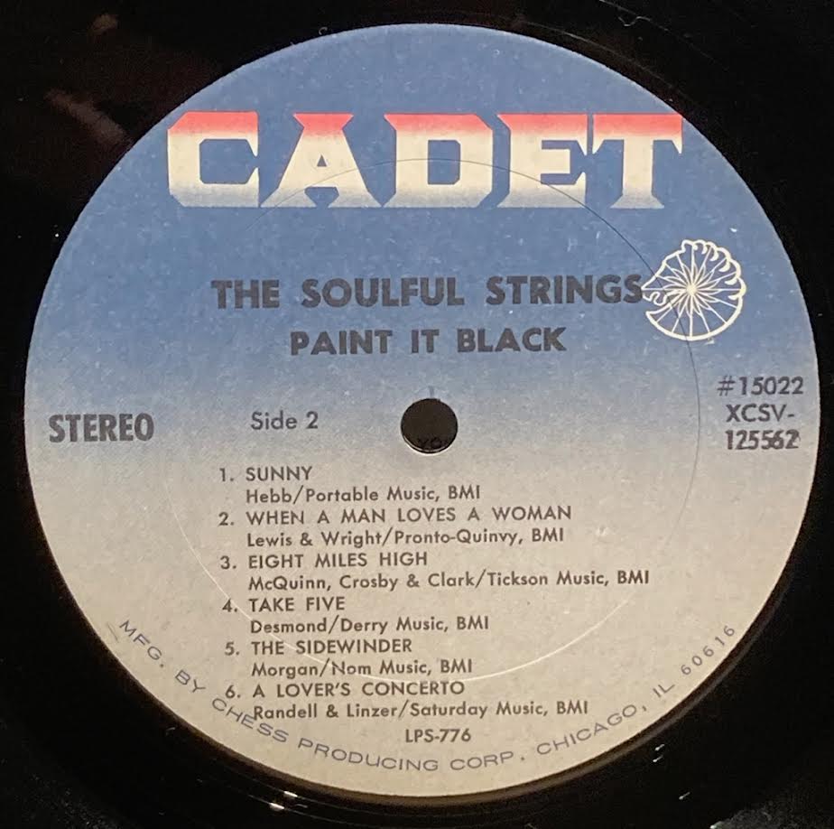 【USED】The Soulful Strings - Paint It Black