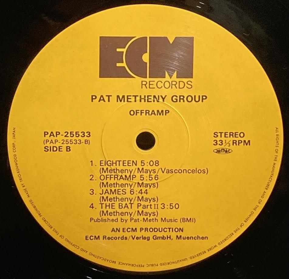 【USED】Pat Metheny Group – Offramp (Japan Press)