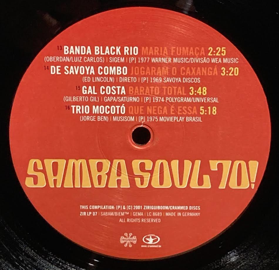 【USED】V.A. - Samba Soul 70!
