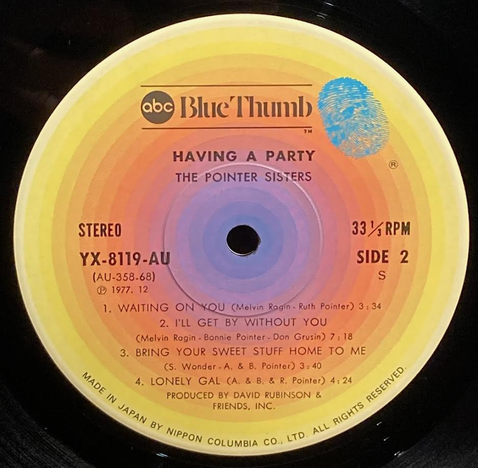 【USED】Pointer Sisters - Having a Party (Japan Press)