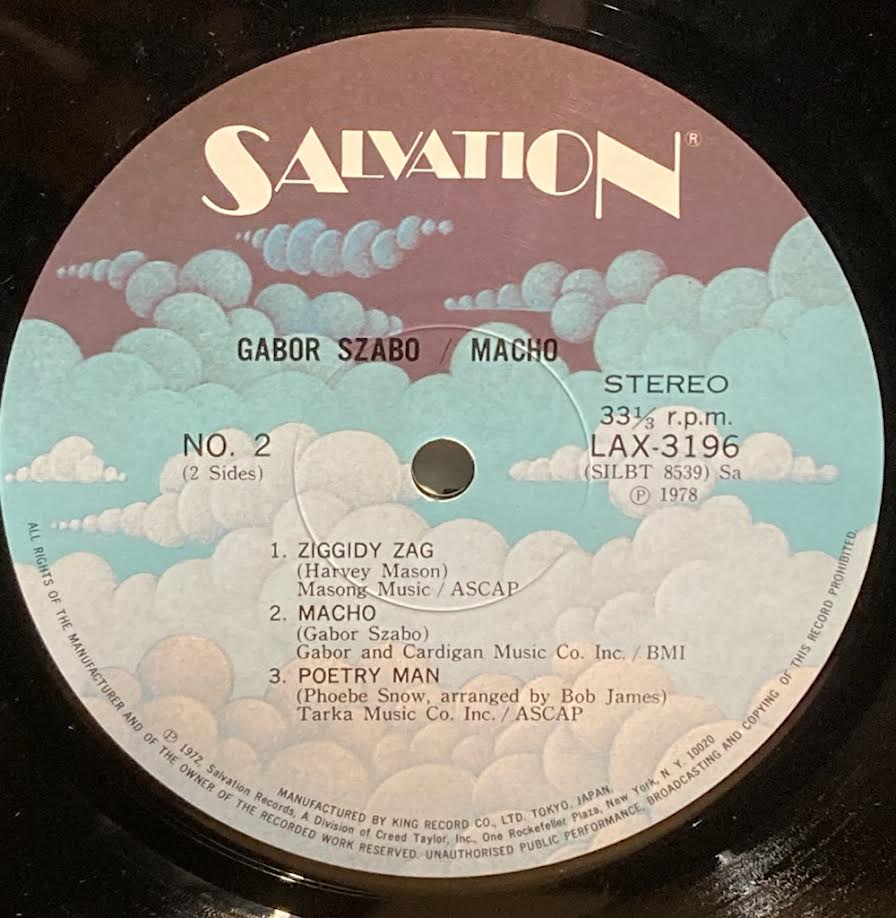 【USED】Gabor Szabo – Macho (JAPAN PRESS)