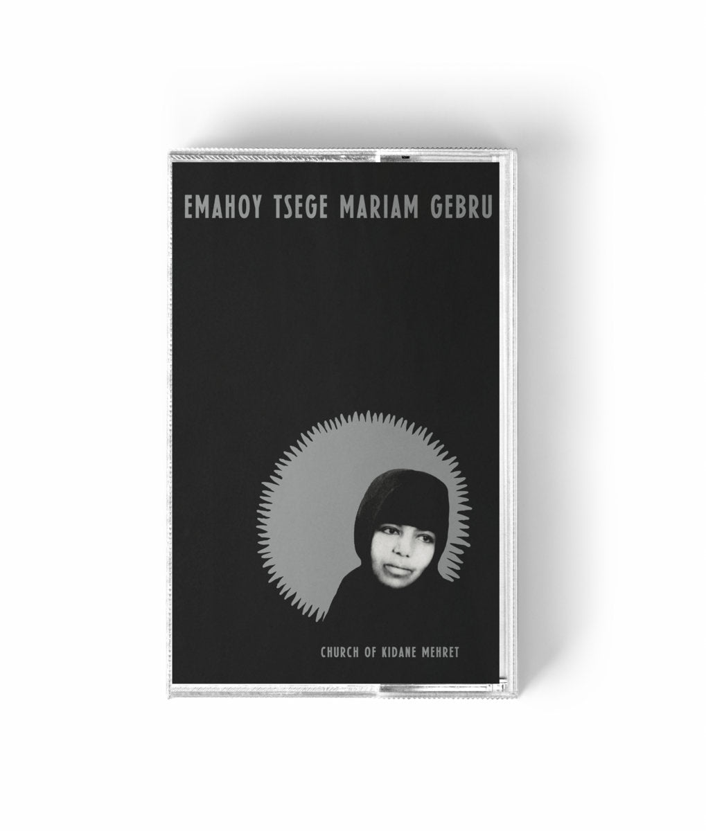 【CS】Emahoy Tsege Mariam Gebru - Church of Kidane Mehret