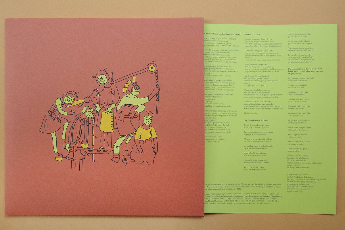 【LP】Meridian Brothers - VII (2LP)