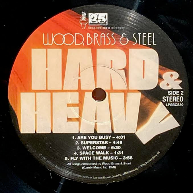 【USED】Wood, Brass & Steel – Hard & Heavy (2016 Reissue)