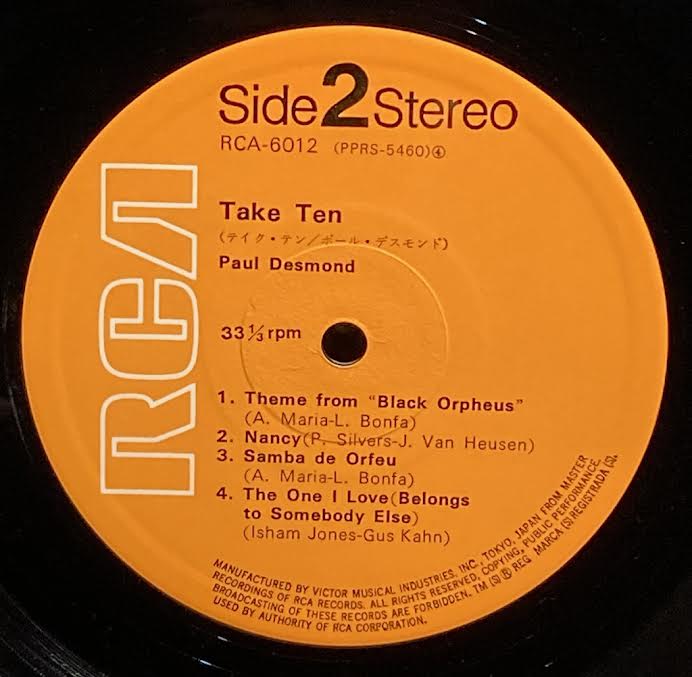 【USED】Paul Desmond – Take Ten (JPN Press)