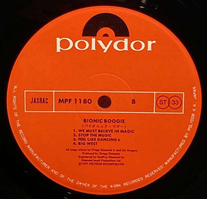 【USED】Bionic Boogie – Bionic Boogie (JPN Press)