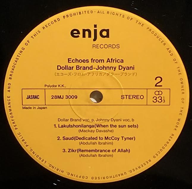 【USED】Dollar Brand - Echoes from Africa (JPN Press)