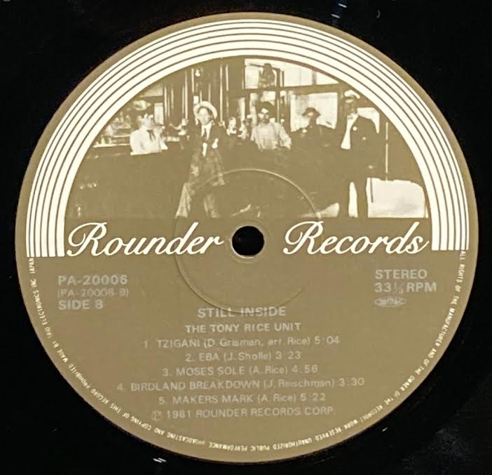 【USED】Tony Rice Unit – Still Inside (JPN Press)