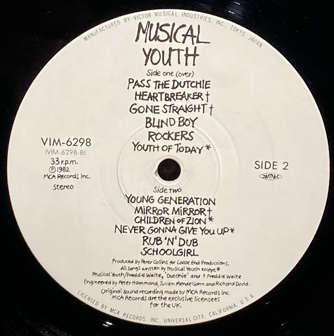【USED】Musical Youth – The Youth Of Today (JPN Press)