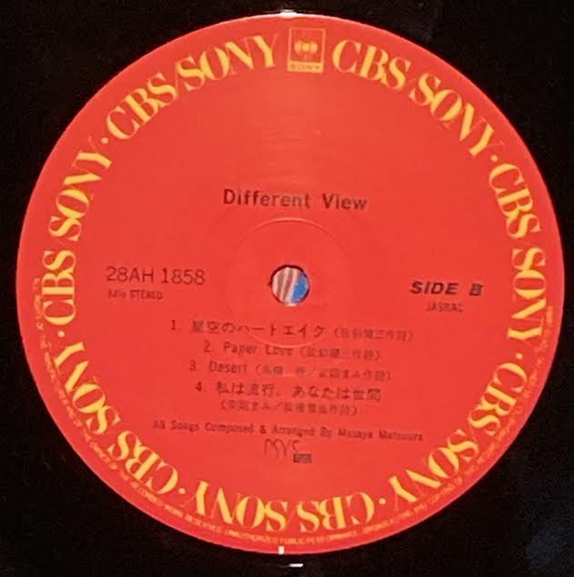 【USED】Psy•S – Different View