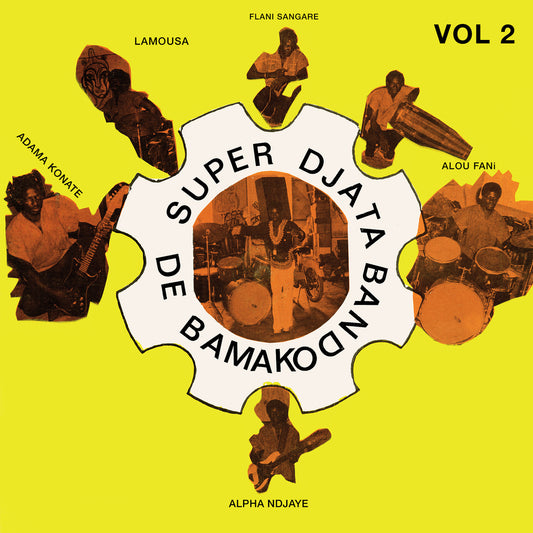 【LP】Super Djata Band - Authentique Vol. 2 Feu Vert 81-82