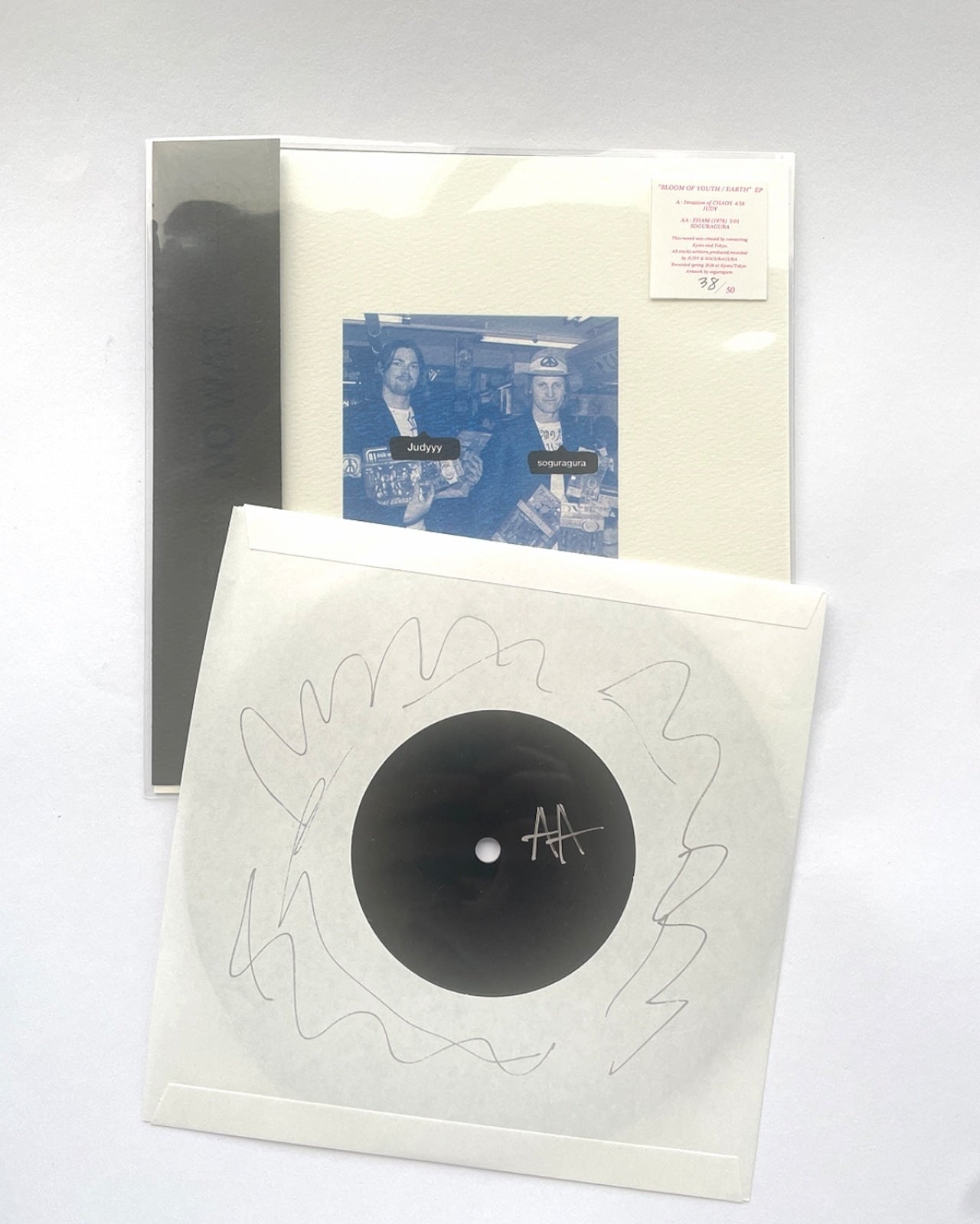 【7”】Judy / Soguragura - "BLOOM OF YOUTH-EARTH" EP