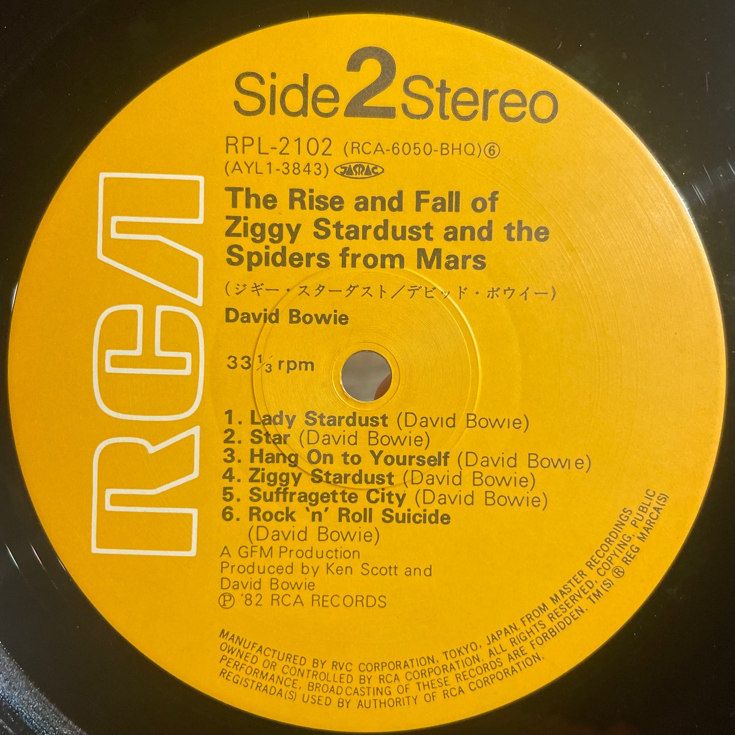【USED】David Bowie - The Rise And Fall Of Ziggy Stardust And The Spiders From Mars