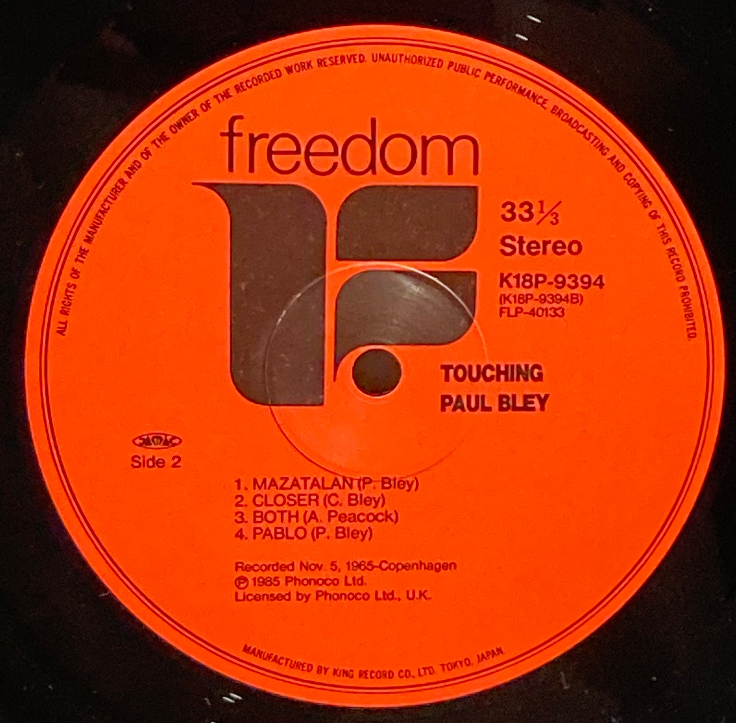 【USED】Paul Bley Trio – Touching (1985 Reissue)