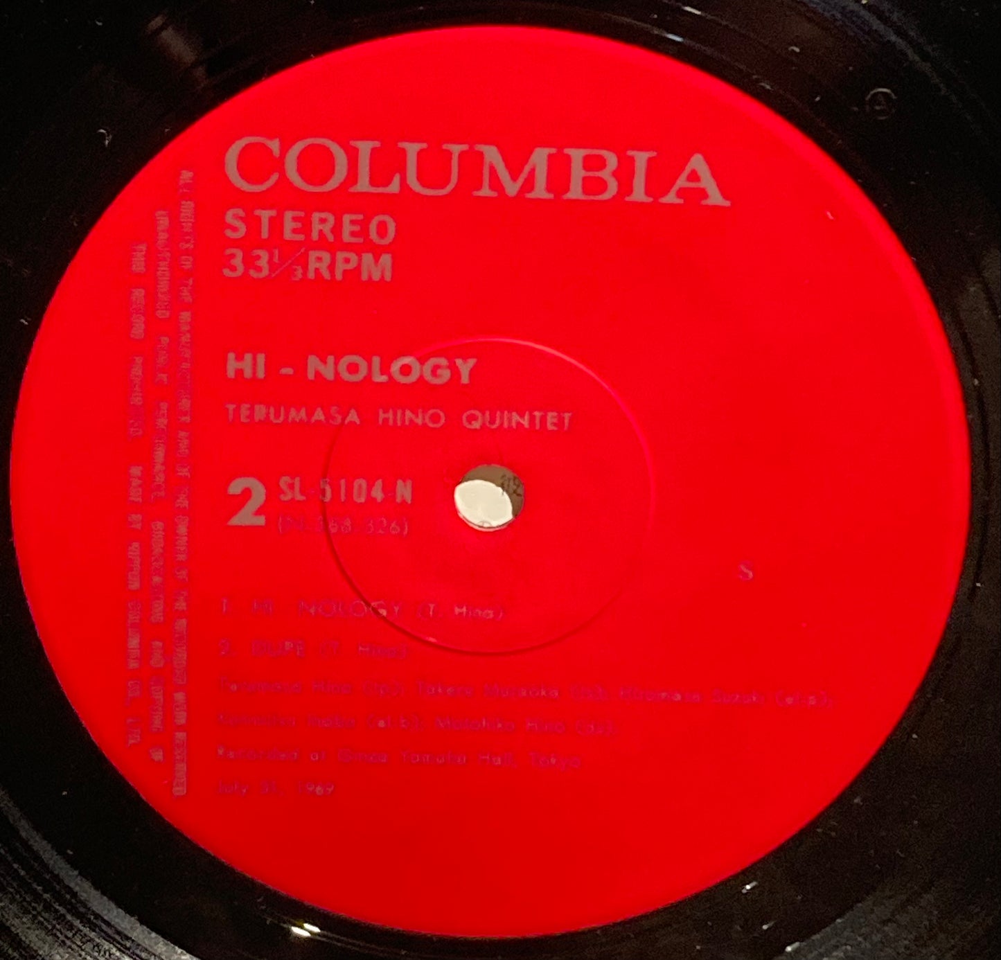 【USED】Terumasa Hino Quintet – Hi-Nology (1974 Reissue)