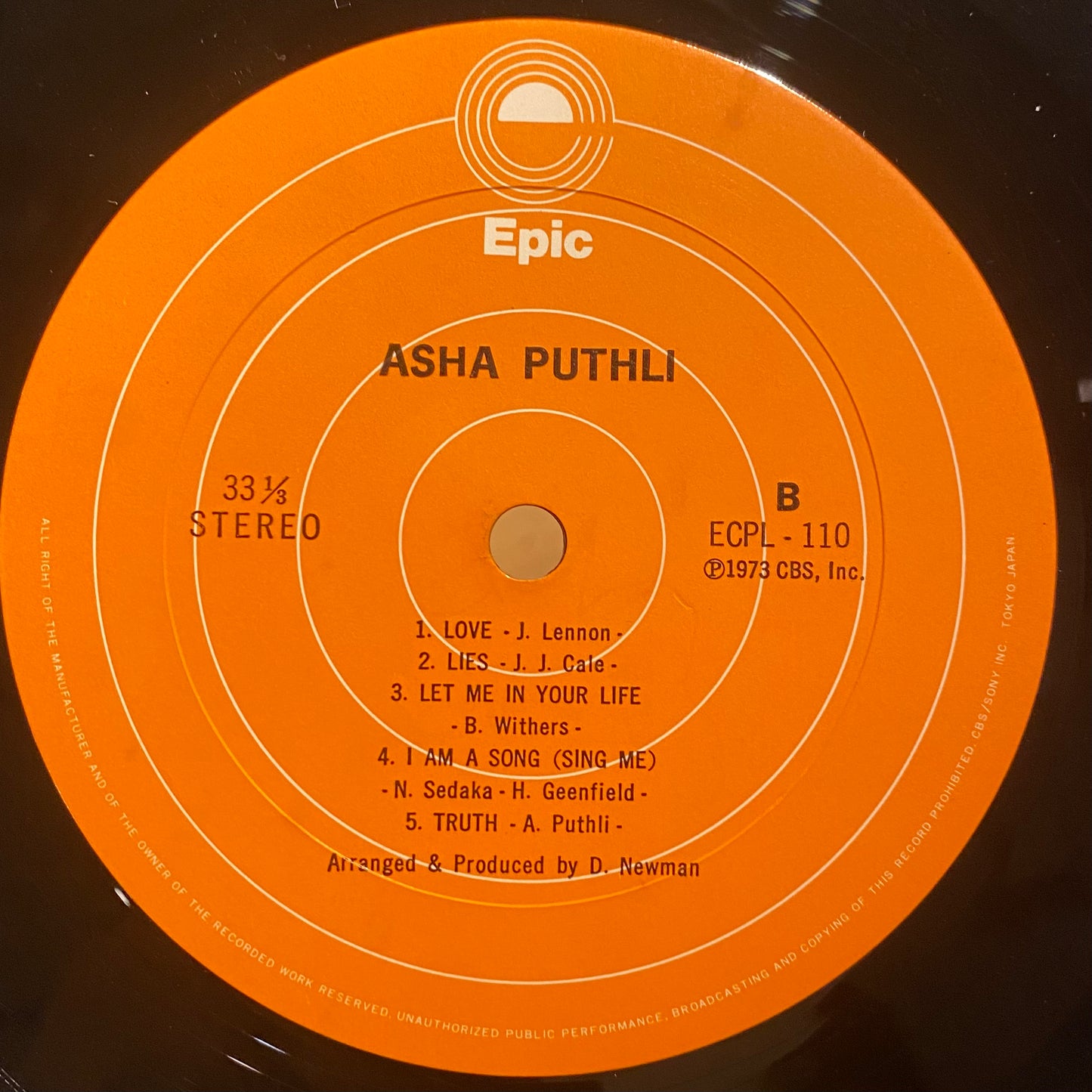 【USED】Asha Puthli – Asha Puthli