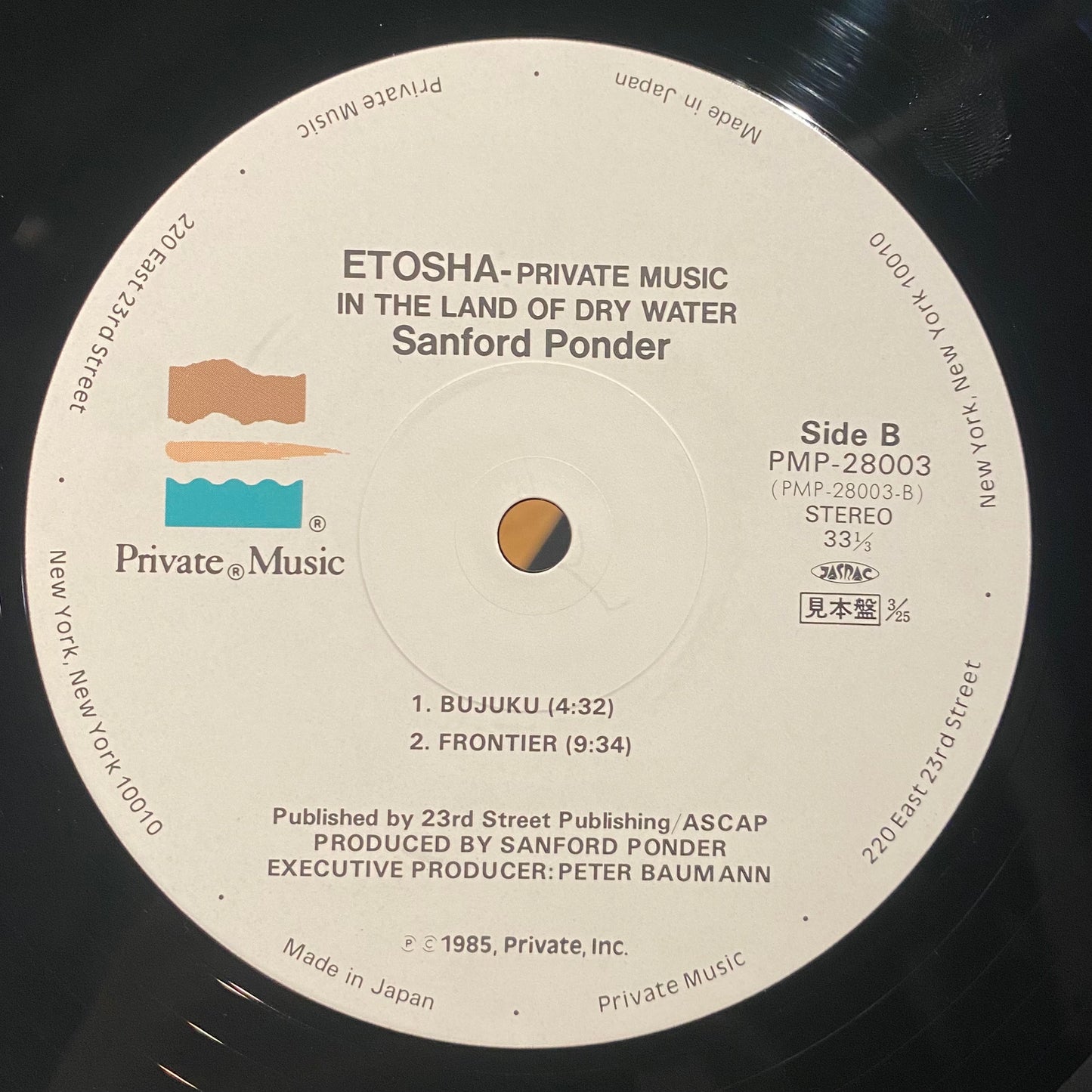 【USED】 Sanford Ponder – EtoshaーPrivate Music In The Land Of Dry Water