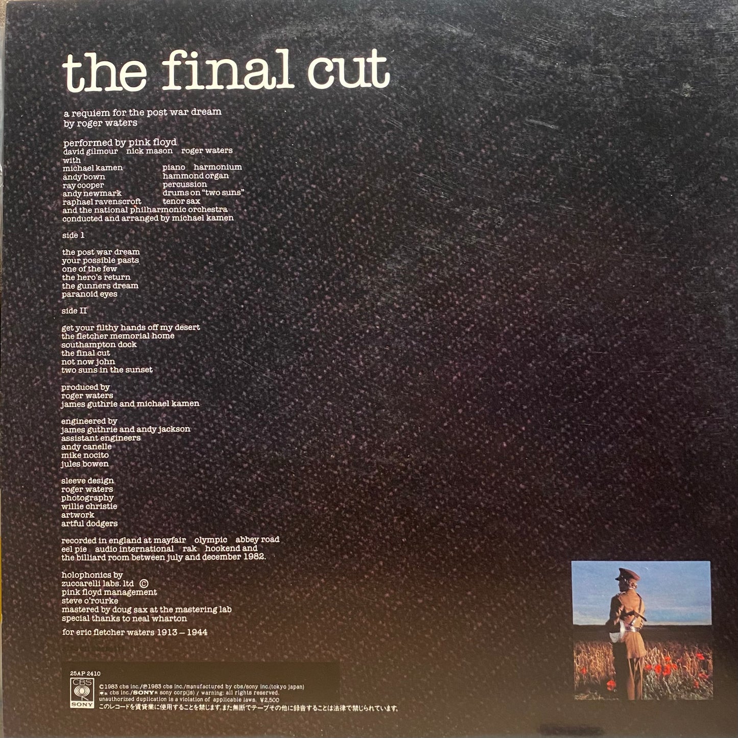 【USED】Pink Floyd - The Final Cut