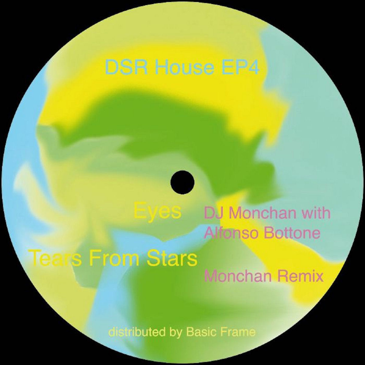 【12"】V.A. - DSR House EP 4