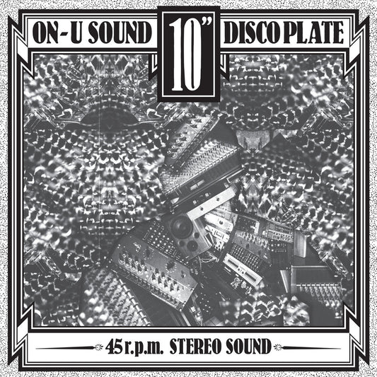 【10"】Adrian Sherwood - The Grand Designer EP