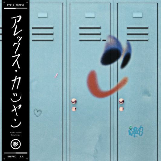 【12"】Alex Kassian - Body Singer