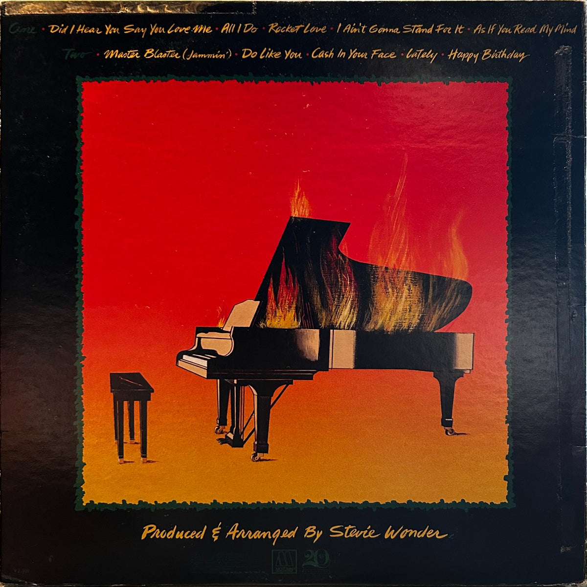 【USED】Stevie Wonder - Hotter Than July LP