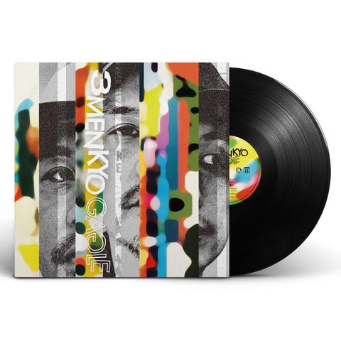 【予約/LP】Gagle - 3 Men Kyo