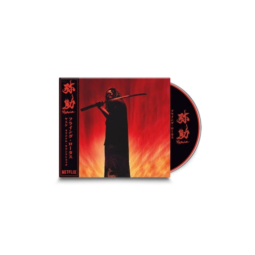 【CD】FLYING LOTUS - YASUKE (JAPAN EDITION)