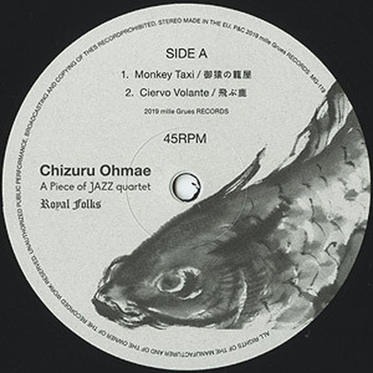 【再入荷/LP】Chizuru Ohmae A Piece of Jazz quartet - Royal Folks (2LP)