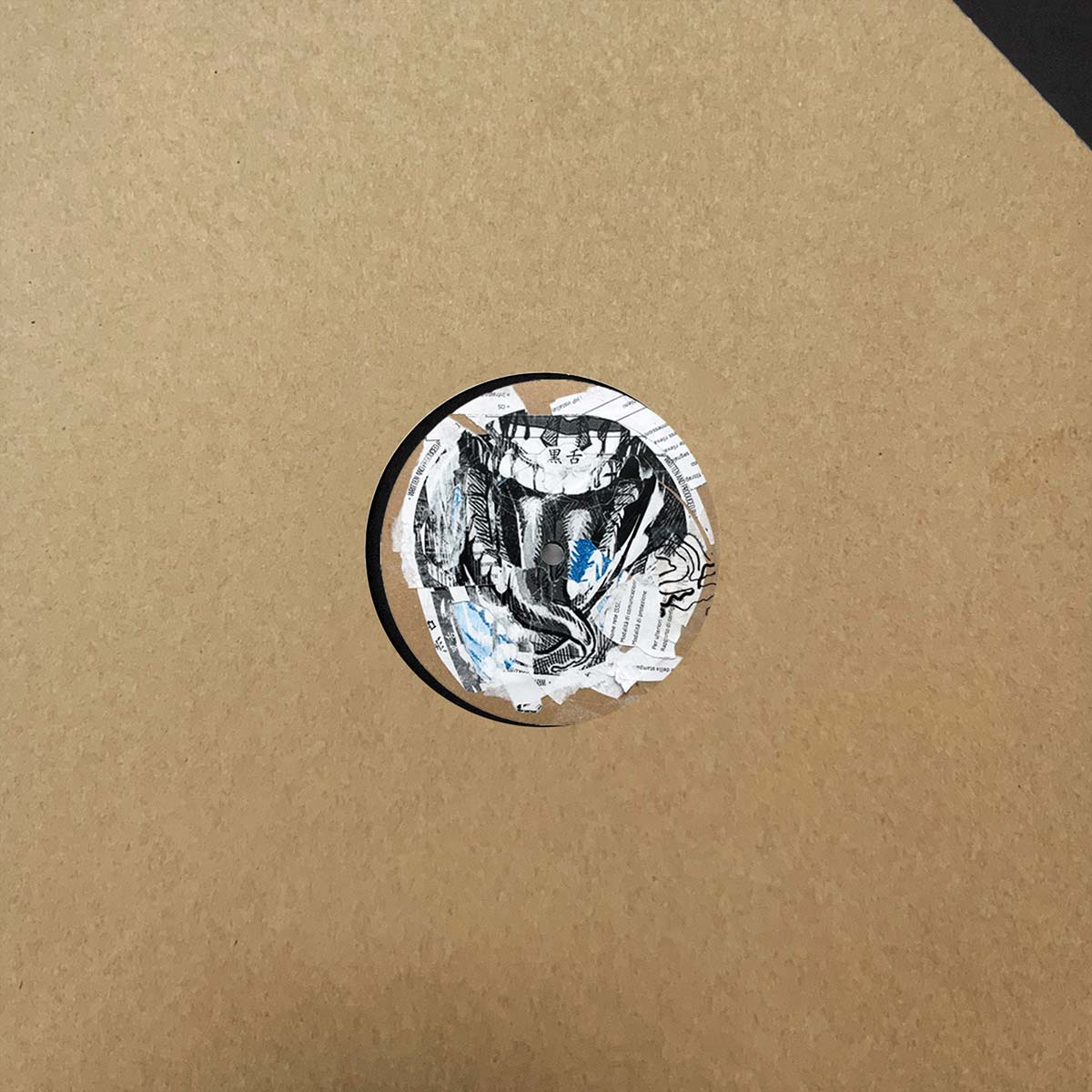 【12"】BLACK TONGUE - SIX / SEVEN / EIGHT