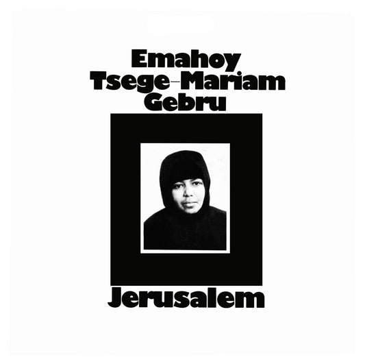 【Restock/LP】Emahoy Tsege Mariam Gebru - Jerusalem