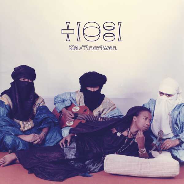 【LP】Tinariwen - Kel Tinariwen (+DL)