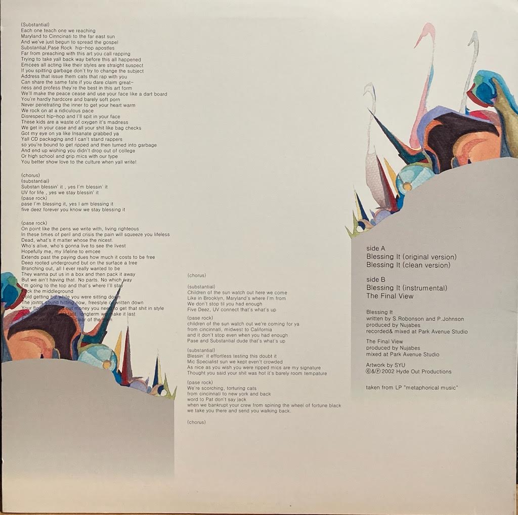 【USED】Nujabes - Blessing It / The Final View
