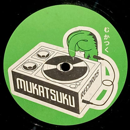 【USED】Makoto & Kez Ym - Chameleon