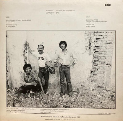 【USED】Akira Sakata Trio – Dance (JAPAN PROMO)