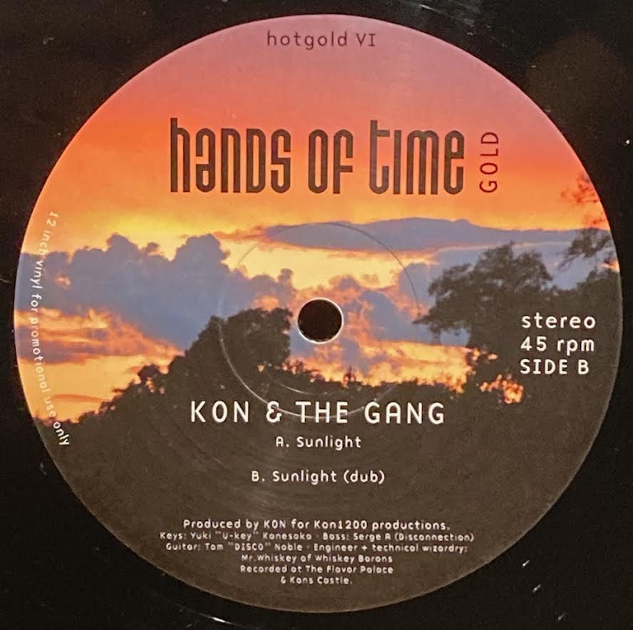 【USED】Kon & The Gang – Sunlight