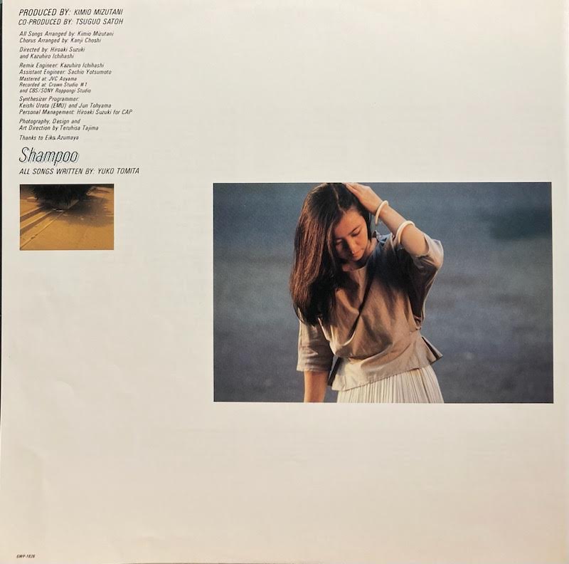 【USED】Yuko Tomita – Shampoo