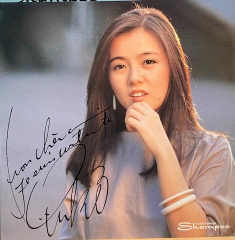 【USED】Yuko Tomita – Shampoo