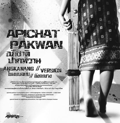 【10"】Apichat Pakwan - Angkanang