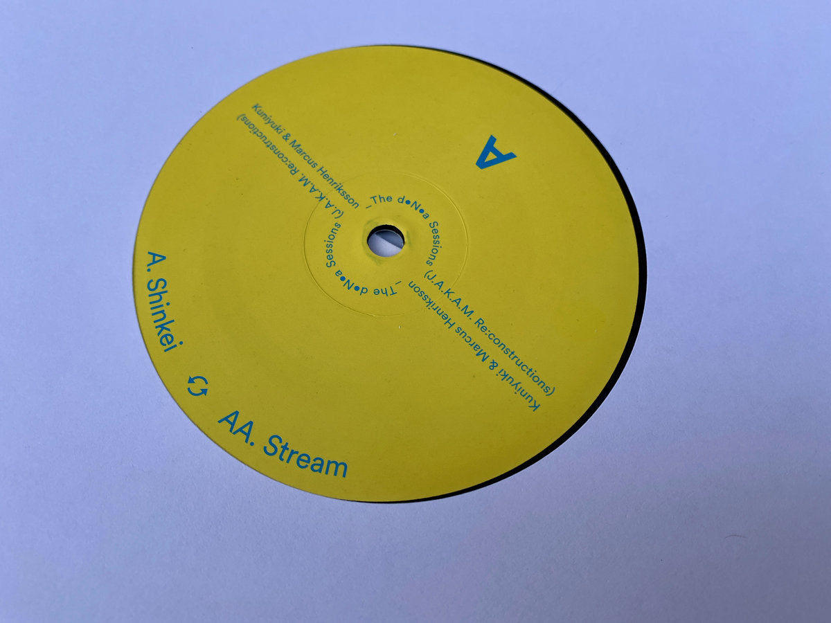 【12"】Kuniyuki, Marcus Henriksson & J.A.K.A.M. - The DNA Sessions