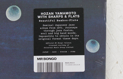 【LP】Hozan Yamamoto With Sharps & Flats - Beautiful Bamboo-Flute