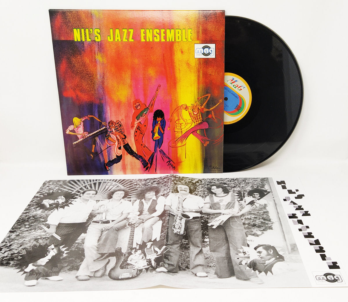 【LP】Nil's Jazz Ensemble - Nil's Jazz Ensemble