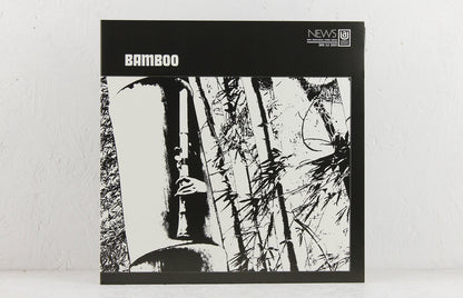 【LP】Minoru Muraoka - Bamboo