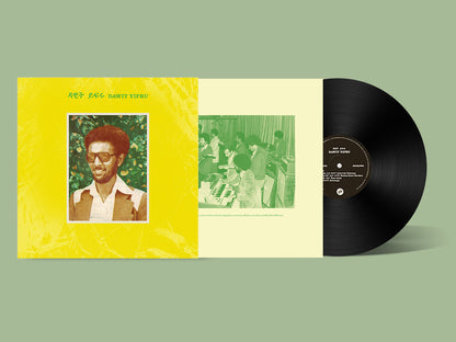 【LP】Dawit Yifru - Dawit Yifru