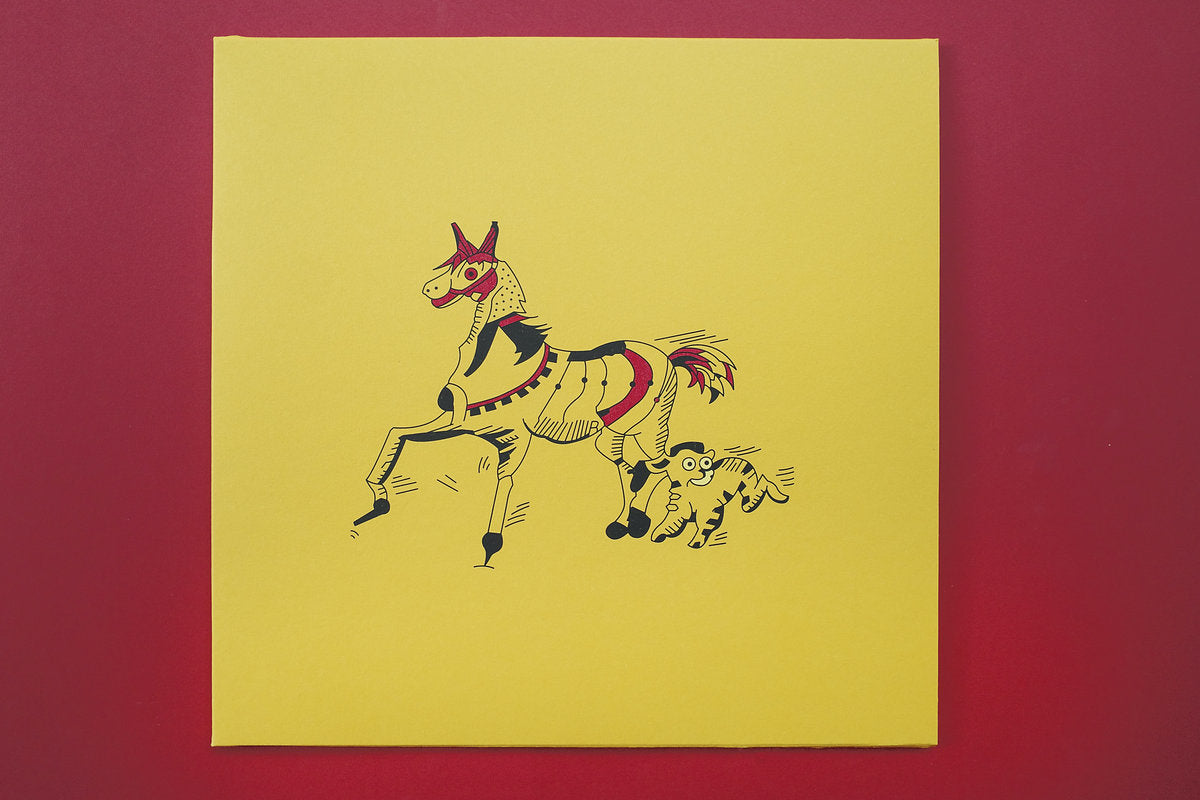 仏LP Meridian Brothers Meridian Brothers Vi (Yellow Vinyl) BJRA07C BONGO JOE 未開封 /00260 LP】Meridian Brothers - VI (2LP) – Jazzy Sport Kyoto