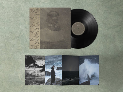 【LP】冥丁 - 瑪瑙