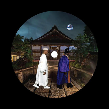 【予約／12'】Sadar Bahar & Marc Davis - ディスコ・ゴスペル・ジャパン EP (Japan Exclusive)