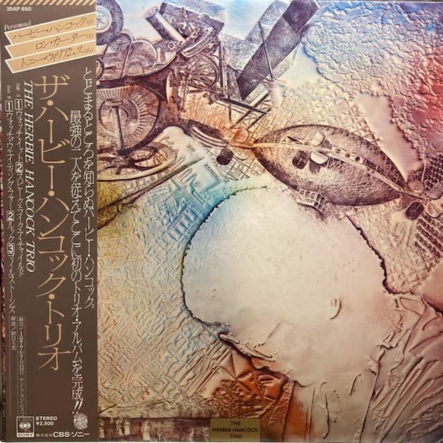 RECORD - JAZZ / EXPERIMENTAL – tagged 