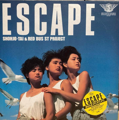 【USED】SHOHJO-TAI & RED BUS ST PROJECT - ESCAPE